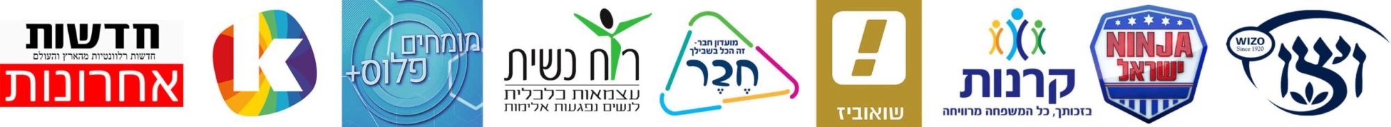 מיכל שחר חתימה